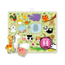 타이거자석 동물, 삼성출판사