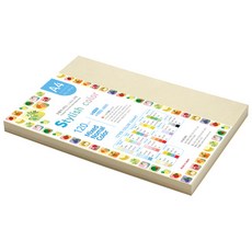 paperculture 時尚季節顏色色紙混合 157 SN-自然色調 120g, A4, 80張