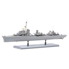 DRAGON 1/700德國Z-31 De塑料模型戰艦, 1個