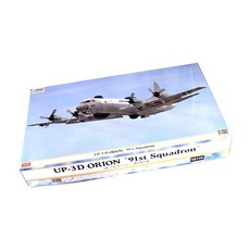 Hasegawa 1/72 UP-3D 獵戶座第 91 中隊塑料模型戰鬥機, 1個