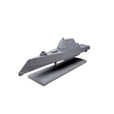DRAGON 1/700 USS Zumwalt 級驅逐艦 DDG-1 塑料模型戰艦, 1個