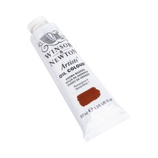 윈저앤뉴튼 아티스트 유화물감 낱색 S1 056 BrownMadder, 37ml, 1색