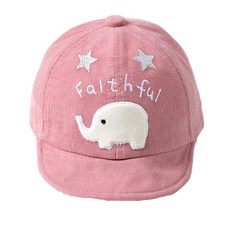 Joy Multi 女童大象帽