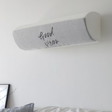 BEBE DECO 字母刺繡分離式空調防塵罩, 灰色的