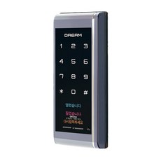 드림 번호전용 디지털 도어락, DR350-N