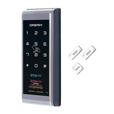 드림 번호 카드키겸용 디지털 도어락, DR350-SN