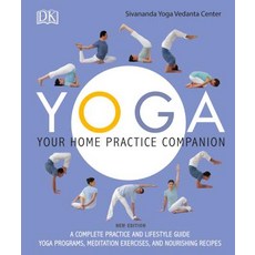 Yoga: Your Home Practice Companion Paperback, DK Publishing (Dorling Kindersley)