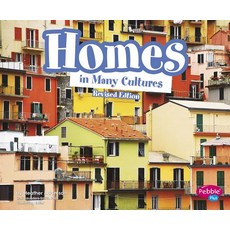 Homes in Many Cultures Paperback, Capstone Press