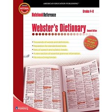 Webster's Dictionary Grades 4 - 8 Paperback, American Education Publishing