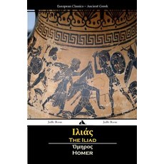 The Iliad (Ancient Greek) Paperback, Jiahu Books