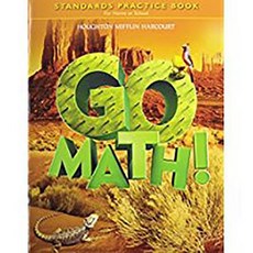 Go Math!: Standards Practice Books LV 5 Paperback, Houghton Mifflin