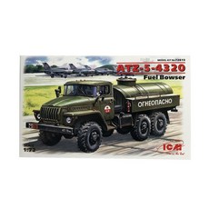 ICM塑膠模型 1/72 ATZ-5-4320加油車, 1個