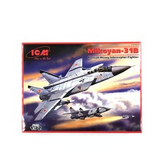 ICM 1:72 Mikoyan-31B俄羅斯重型攔截戰鬥機塑膠模型噴射機, 1套