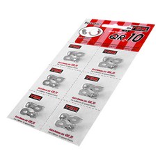 YBN 雅邦 10速鏈條快扣 6件組 QR10, 銀色, 1套