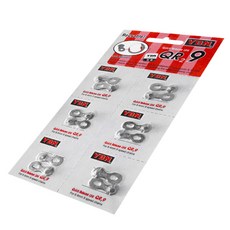 YBN 雅邦 9速鏈條快扣 6件組 QR9, 銀色, 1套