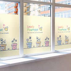 Jejedeco 半透明彩色霧面窗貼 Merrillovely花盆01藍色, 黃色