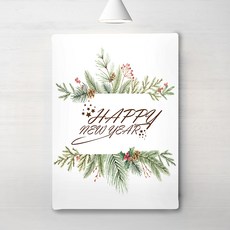 RYMD 新年快樂葉子帆布畫框