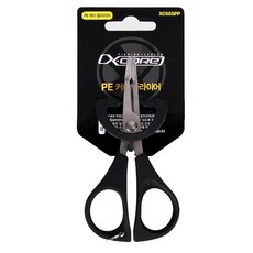 Xcore PE剪鉗 XC555PP, 混色