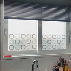 제제데코 반투명 칼라 안개 창문용 시트지 뉴아즈라운드01, 딥그레이