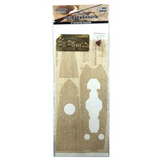 Hunter 1/350法國黎塞留號1943木質甲板 TRUMPETER 05311 設計圖紙, 混色