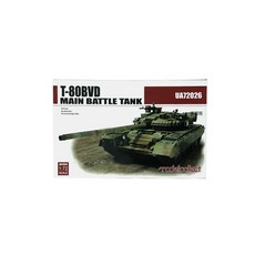 ModelCollect MCL0072 1/72 T-80BVD主戰坦克塑膠模型, 1個