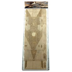 Hunter 1/200 HMS Hood 1941木質甲板 TRUMPETER 03710 裝飾貼紙 零件, 混色