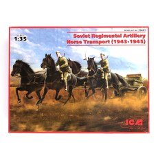 ICM 1:35蘇聯軍團砲兵馬運輸車(1943-1945) 35481塑膠模型, 1個