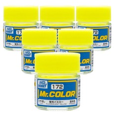 프라모델도료 GSI C-172 6p, 172 FLUORESCENT YELLOW 무광, 1개