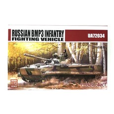 ModelCollect MCL0075 1/72俄羅斯BMP3步兵戰車塑膠模型, 1個