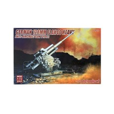 ModelCollect MCL0095 1/72德國128mm Flak 40重型高射炮2號塑膠模型, 1個