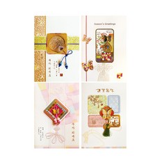 From&To 感謝 祝賀 生日 傳統卡片 fnn202-1346 4款套組, 混合顏色, 1套