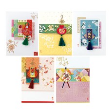 From&To 感謝 祝賀 生日 傳統卡片 ftt223-12345 5款組合, 混色, 1套