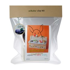 아리부바 클레이키트, 세상에서 가장행복한 초밥왕, 410g, 1개