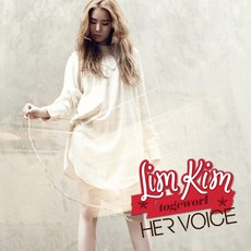 김예림-투개월 - HER VOICE 미니 2집, 1CD