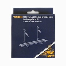 TOMIX單線架線柱鐵骨型塑膠模型零件 TMX3077 24入, 混色