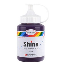 알파색채 샤인수채화물감 31 자주 RedPurple, 255ml, 1색