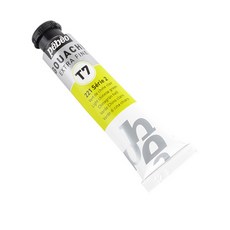 뻬베오 수채화과슈 T7 S2 221 LightChineseGreen, 20ml, 1색