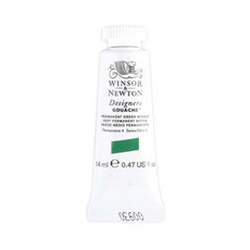 윈저앤뉴튼 디자이너스 과슈 S2 484 PermanentGreenMiddle, 14ml, 1색