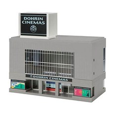 TOMIX TOMIX中型建築物 灰色 TMX4220, 1個