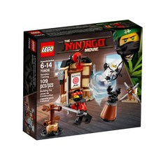 LEGO 樂高 旋風忍者系列忍術訓練, 混色