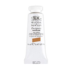 윈저앤뉴튼 디자이너스 과슈 S1 554 RawUmber, 14ml, 1색