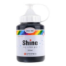 ALPHA COLORS Shine水彩顏料 33 黑色, 255ml, 1色