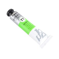 뻬베오 수채화과슈 T7 S2 224 LightGreen, 20ml, 1색