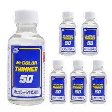 GSI T-101 用於塑料模型 Mr.更薄的 50 6p, 單色