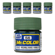 GSI Mr COLOR 군제 프라모델 락카 병 C-056 6p, 056 IJN GREEN 반광