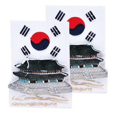 예다온 공예소품 메모자석 태극기 경복궁, 혼합 색상, 2개입