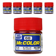 GSI Mr COLOR 군제 프라모델 락카 병 C-068 6p, 068 RED MADDER 유광, 10ml, 1개