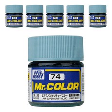 GSI Mr COLOR 군제 프라모델 락카 병 C-074 6p, 074 AIR SUPERIORITY BLUE 유광, 10ml