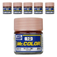 동보하비파크 GSI Mr COLOR 군제 프라모델 락카 병 C-010 6p, 010 COPPER 메탈, 10ml