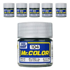 GSI Mr COLOR 군제 프라모델 락카 병 C-104 6p, 104 GUN CHROME 메탈릭, 10ml, 1개